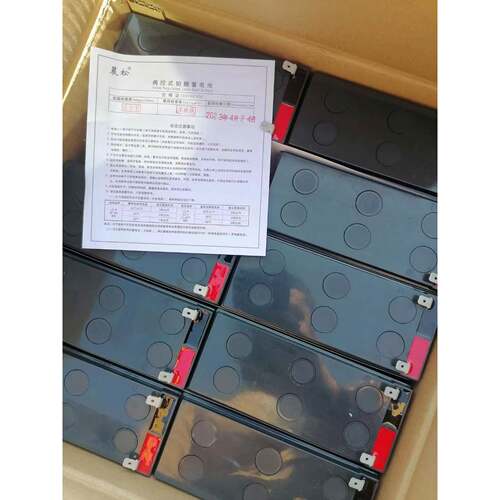 晨松蓄电池LC-P1238STLC-P1240LC-P1265STLC-P12100ST12V38AH