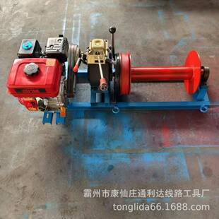 汽柴油小型多功能山上专用拉木头神器绞磨机1吨2T便携式卷扬机