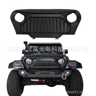 适用牧马人前脸中网改装 06年J282重型越野 中网TJ第二代97