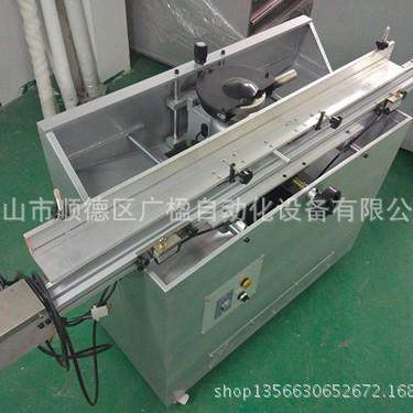 【广楹】磨刮机自动磨刮机 磨胶机磨刮自动磨刀机生产厂家直销,机械设备,印刷设备,淘宝优惠券,粉丝福利购,淘宝优惠卷