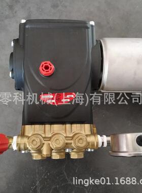 ABB4KW直连E3B1021意大利进口INTERPUMP英特高压柱塞泵