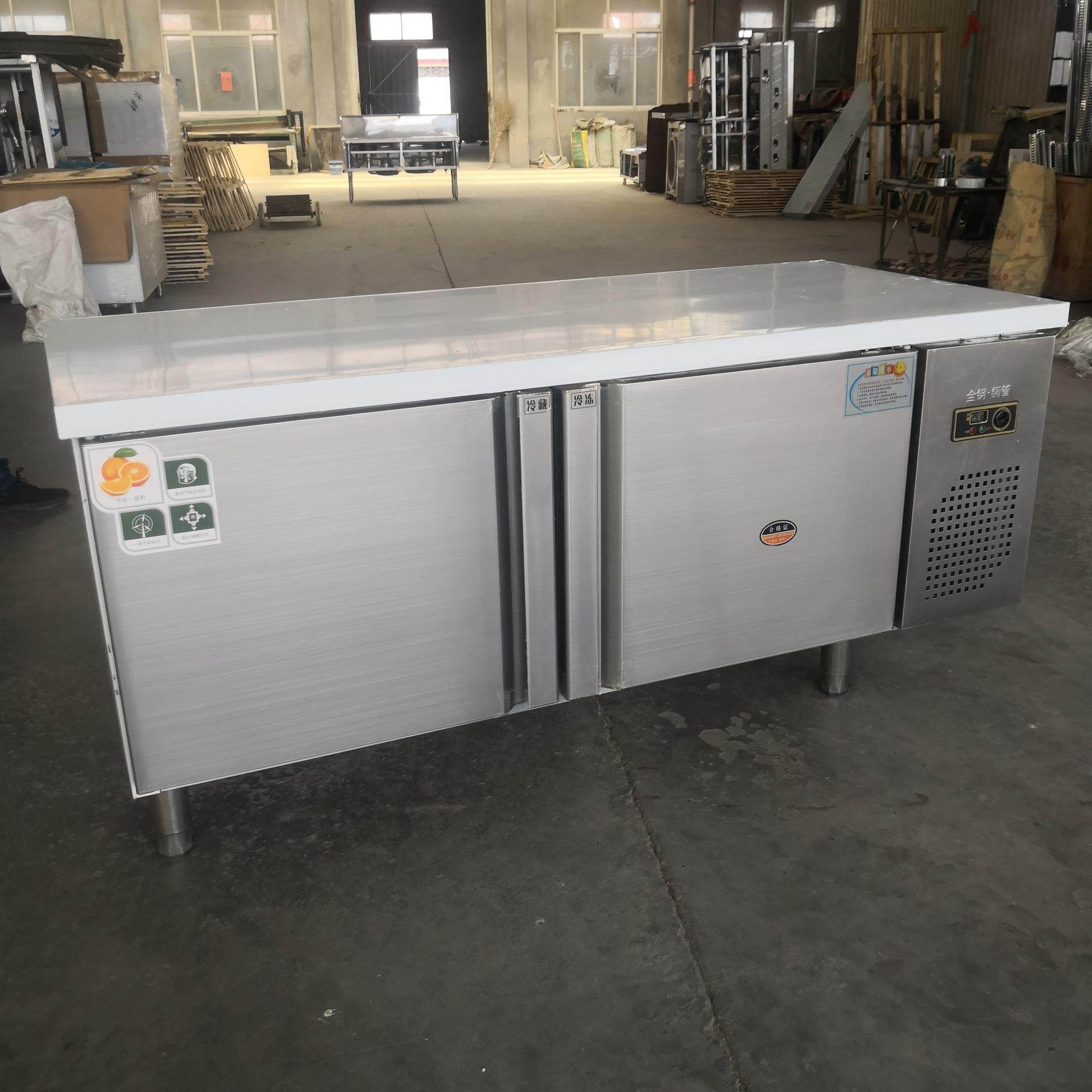 保鲜工作台 商用冷藏柜 全钢铜管冷冻柜 酒店食堂配套双温工作台,厨房/烹饪用具,锅铲,淘宝优惠券,粉丝福利购,淘宝优惠卷
