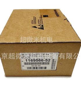 HEIDENHAIN ERN1331 1024海德汉编码器ID1169566-52现货正品