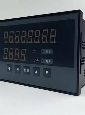 依跞XSJ-AH2KB1S2V0涡轮涡街 TCASCII协议 RS485流量积算仪积算器