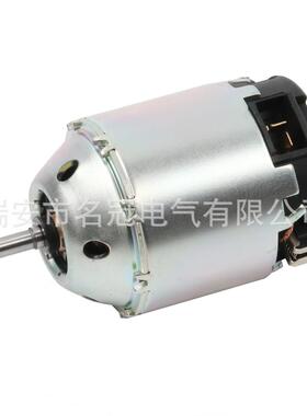 适用于27225-8H31C 272009H600尼桑Nissan鼓风电机 暖风电机 12v