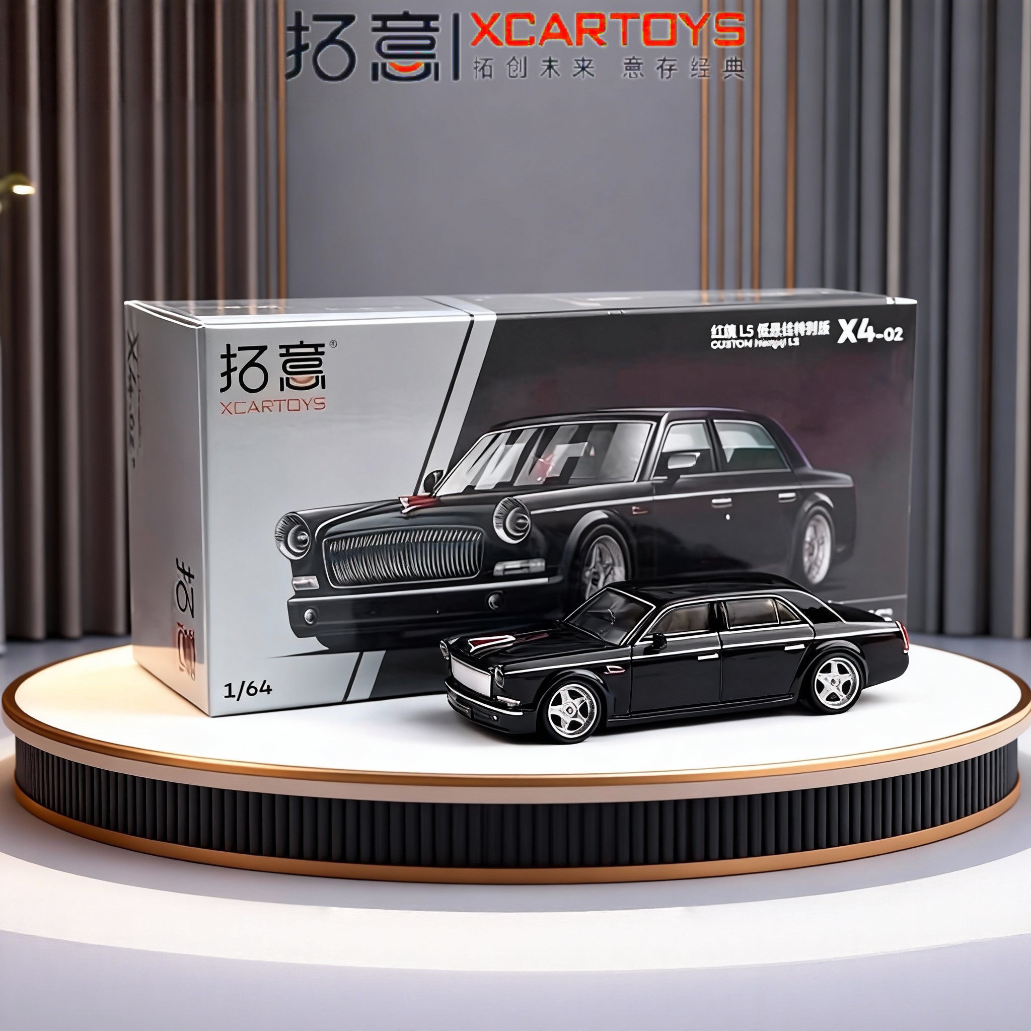 拓意合金车模1/64红旗L5低悬挂特别版国礼检阅车模型男孩玩具摆件,玩具/童车/益智/积木/模型,合金车/玩具仿真车/收藏车模,淘宝优惠券,粉丝福利购,淘宝优惠卷