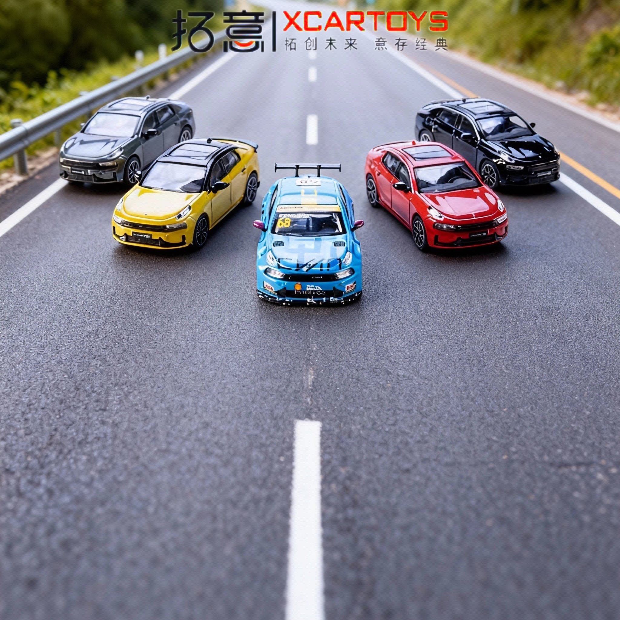 拓意XCARTOYS1/64领克02 领克03TCR合金汽车模型男孩玩具收藏摆件,模玩/动漫/周边/娃圈三坑/桌游,火车/摩托/汽车模型,淘宝优惠券,粉丝福利购,淘宝优惠卷