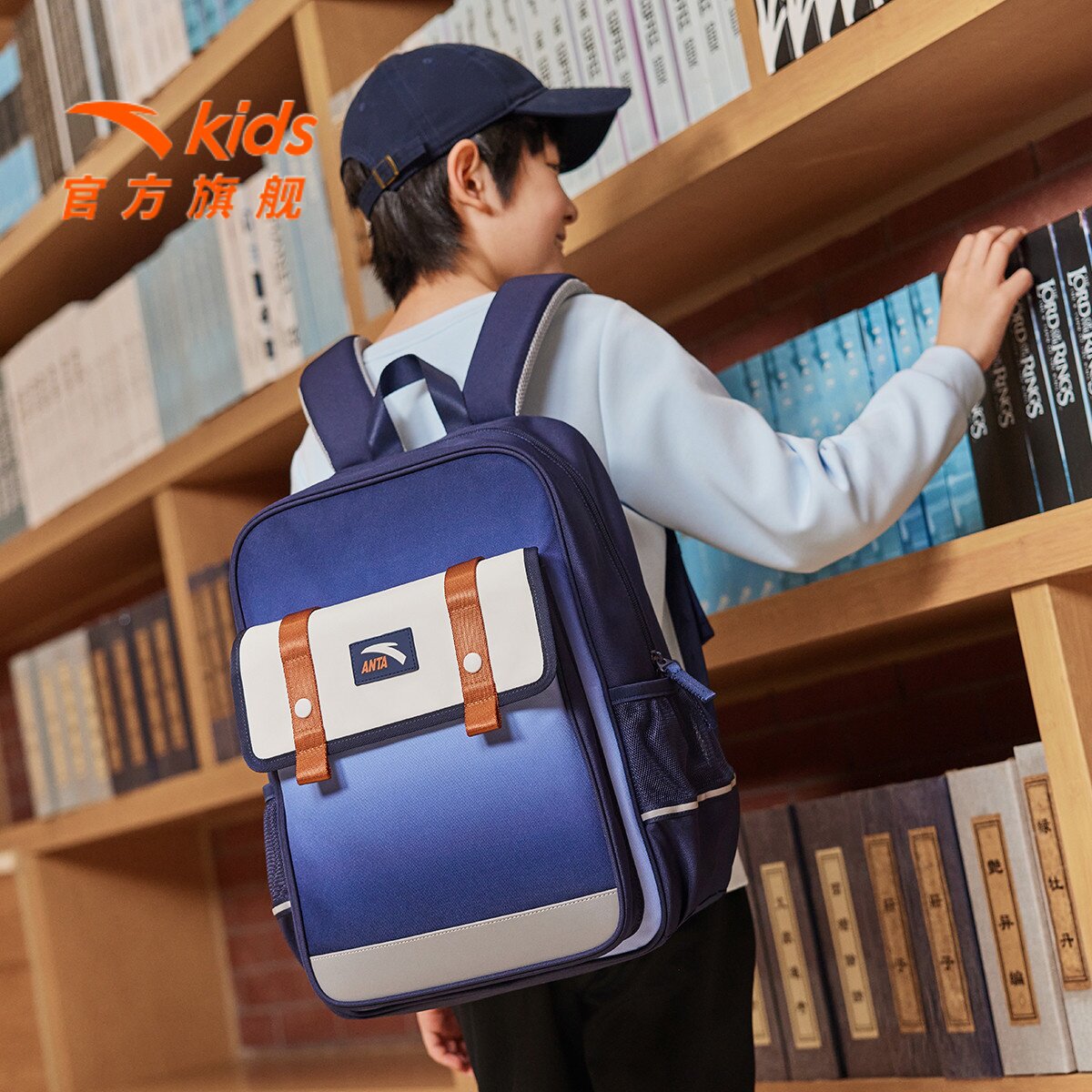 安踏儿童书包男童双肩包小学生三到六年级女新款轻便减负护脊背包