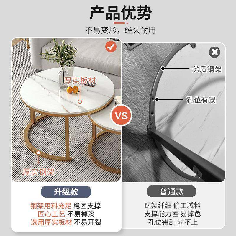 溪水云石茶轻高奢级感家用客厅几组合BJW小圆桌简约小户型沙边发,标准件/零部件/工业耗材,车间地垫,淘宝优惠券,粉丝福利购,淘宝优惠卷