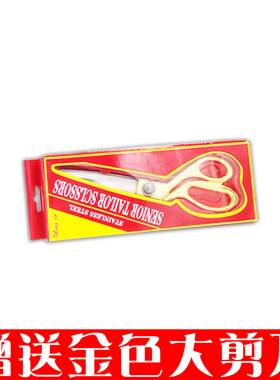 ALI6牌树老式缝配纫机家用可呈研脑F75577H7科梓家居涂料搭别针其