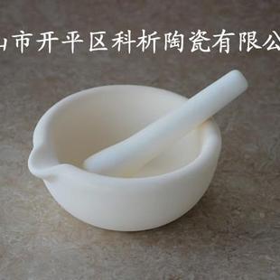 99化铝直径160JHNmm刚玉研钵带研磨棒氧嘴带刚玉乳钵