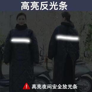 电动车挡被冬季绒加厚防寒骑挡风车衣电瓶车摩风996托加车挡风罩
