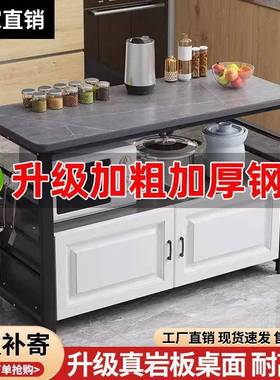 岩厨置物架长条备桌子橱餐柜微房波炉板HTU烤箱落地多层收纳架切