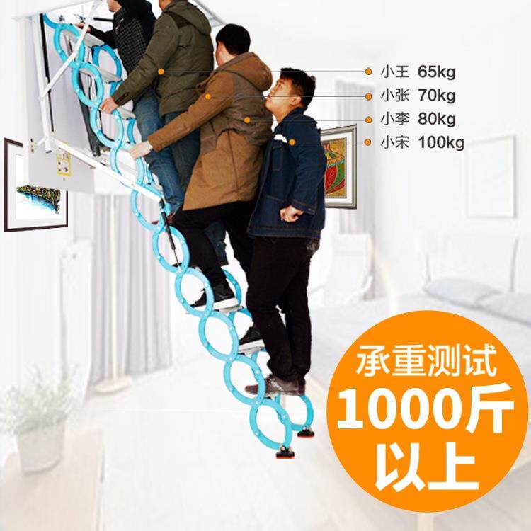 阁楼伸缩楼厚梯家用室内F966985M隐形叠折升降加墅强拉伸别加顶装