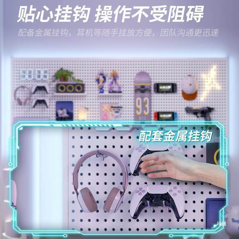 工整具无品牌/墙洞洞挂板收纳架子墙上置物冲孔板五金板不锈架钢,基础建材,脚轮/万向轮,淘宝优惠券,粉丝福利购,淘宝优惠卷