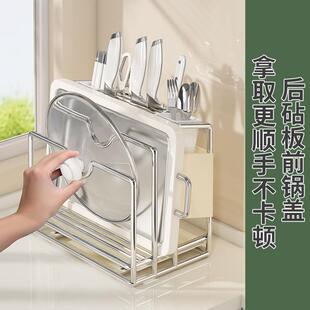 不锈钢厨房斜插刀架双砧板架放置多带途接用纳水盘菜刀筷双砧斜型