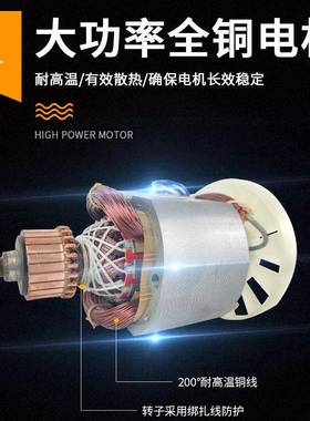 电动切工PHE具割机家用小型台式材钢材出木材口型材切铝割机多功