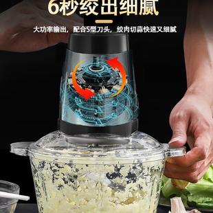 蒜泥打蒜机电家动商用F96SH965绞捣蒜大器蒜搅碎机用小型切蒜蓉搅