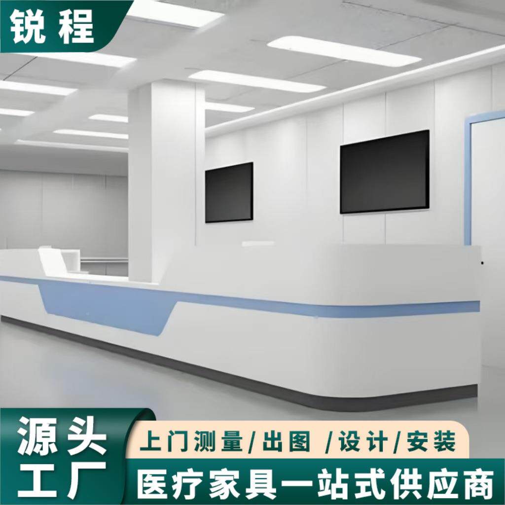医院导诊台力亚克人造石工护作接台弧形综合导医台圆形士站分HSZ-