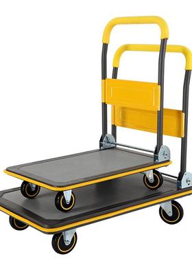 7F7H8H9STYX静音平车板拖折叠货车车搬运车手推拉车搬家带刹车小