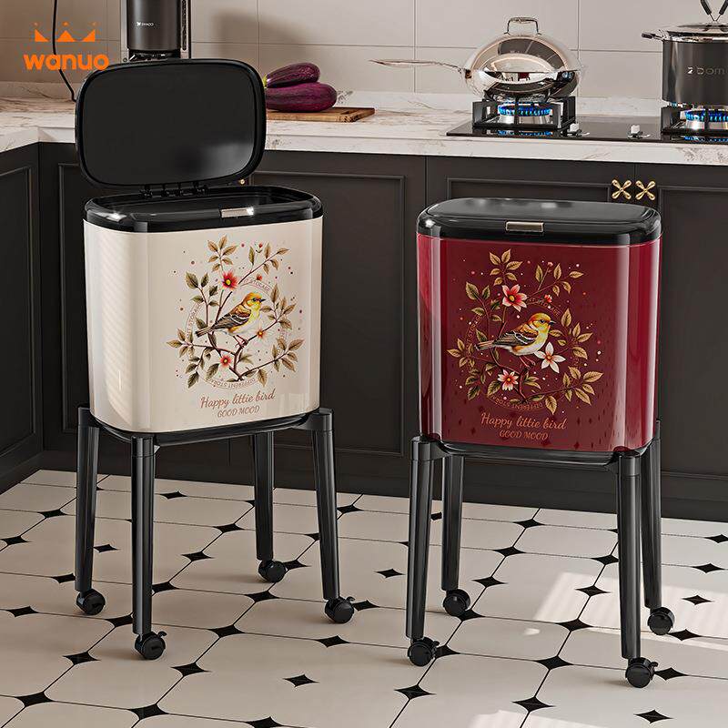 免弯腰高脚垃圾桶大容量家用厨房客厅高颜值带盖可移动垃圾收纳筒
