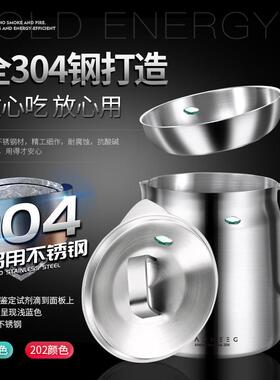 34不锈钢油壶家YCI用0滤油壶过油瓶加房厚滤大容量储油罐壶厨用品