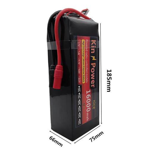 6s22.2V1600m242ah锂电植航保机架线无人机大容量模动0力电池