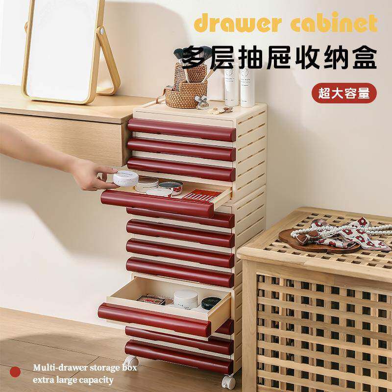 桌面抽屉式文件收纳盒桌下文件柜办公室A4纸整理盒CD唱片收纳柜子