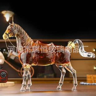 新款生肖马玻璃酒瓶 马到成功泡酒瓶醒酒器果酒马型创意创意摆件