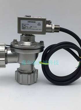 AE825B0201寸直角8式电磁LNZ脉冲阀A除1尘阀喷吹阀E125B020