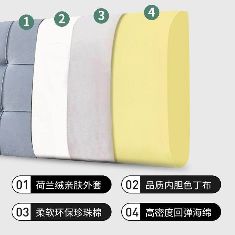卓背ins亘厂家批布艺床头单面款靠垫软包发榻榻米软包床头靠靠枕,居家布艺,抱枕被,淘宝优惠券,粉丝福利购,淘宝优惠卷