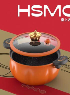 网红款皇上焖名厨微压不锅韩HSMC-280式压力锅料理锅烧锅瓜锅南粘