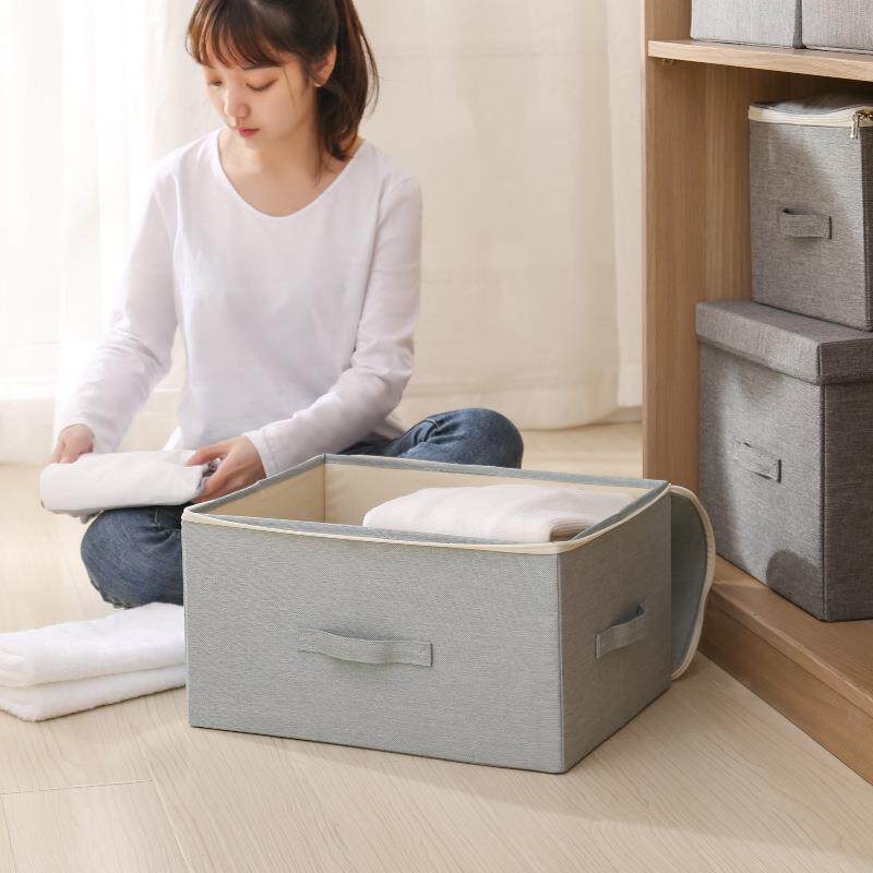 天纵收纳箱布艺有盖衣柜收纳盒整理箱衣服箱子衣物储物盒拉链箱XL