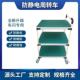 防静作电周转物料架车移动多功能443车工具车精益管工台手推多层