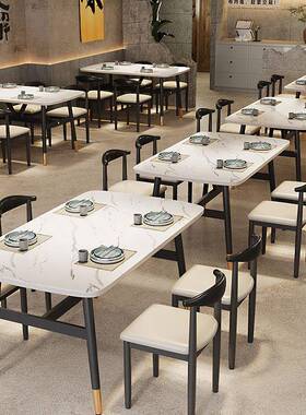 仿岩板餐桌家用小出户型桌子现34193代简约长方形快餐商租用房餐