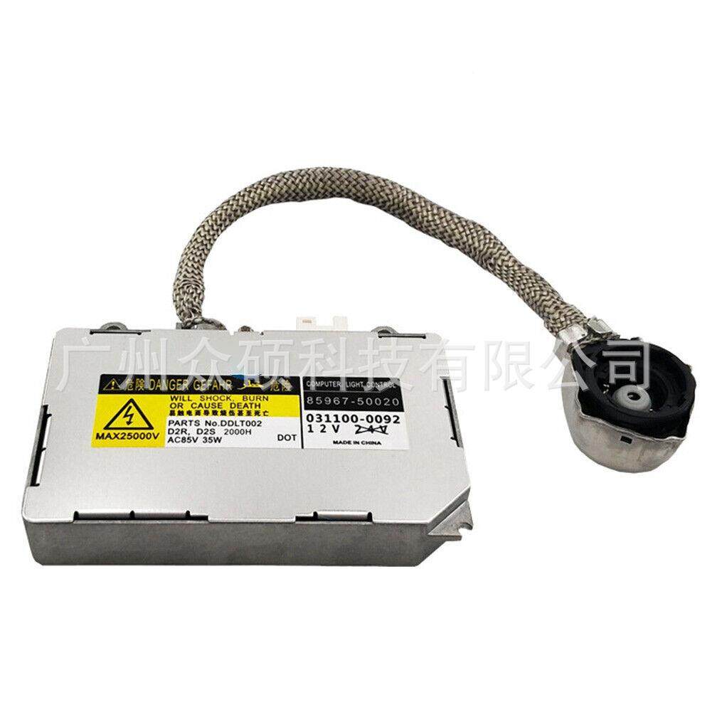 气大灯HID控制单元8596-1010DDL85967-51T002KDLT002859氙5677-50