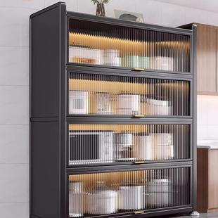 多层家用厅微波炉收餐纳橱柜边储物客柜子柜AFP厨房置物架落地