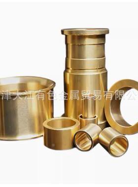 H9,H62黄铜EOG管毛细铜管铜套管源头厂5家现货充足