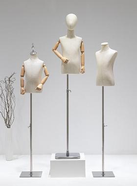 特儿童模架童装店模特道模具半身台全91141身人偶男女小孩人童展