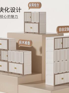 储客厅多层可折XH-HE060理由叠物箱自叠加塑料收纳盒衣服家用夹缝