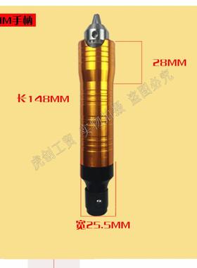 吊磨度机手电磨电钻软轴手柄工柄作头精夹头雕刻高笔06.5mm手.3-6