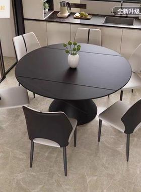 意轻奢岩IEP板方圆两用餐桌吃椅式组合小户型家伸用旋转缩圆桌饭