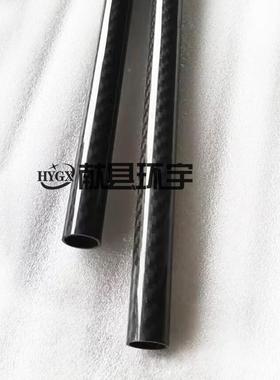 环宇厂家0大批哑AIL光斜3k碳管12mm量*1m纹m碳纤维管材现货