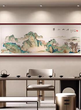 客厅装挂KIB画新中式花景鸟画沙发背墙装饰酒店装书工房茶室实木