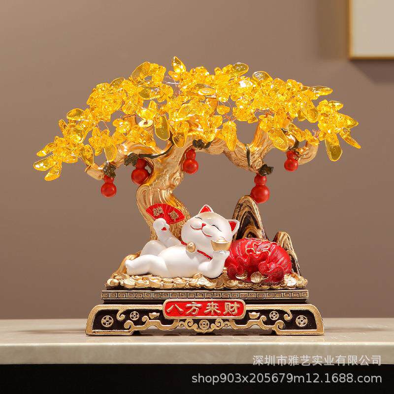 八方来财发财树摆件客厅玄关电视柜办公室装饰新居乔迁开业之礼品