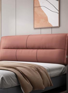 科床头靠背软包免大靠头背床头套罩技布QLK榻榻米靠垫床板靠枕洗