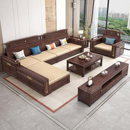 新式乌金木实沙发厅木组合储物沙发茶客中几组合套装冬YS-08055夏