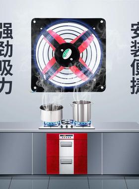 排风抽油烟机家用扇节能风机商用DMV大店吸力换气扇抽小饭型出租