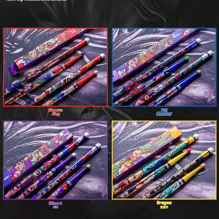 汉旗鼓打棒架子鼓棒汉UXN牌汉小子鼓槌国潮5A胡桃业木实木鼓锤专,乐器/吉他/钢琴/配件,儿童击打乐器,淘宝优惠券,粉丝福利购,淘宝优惠卷