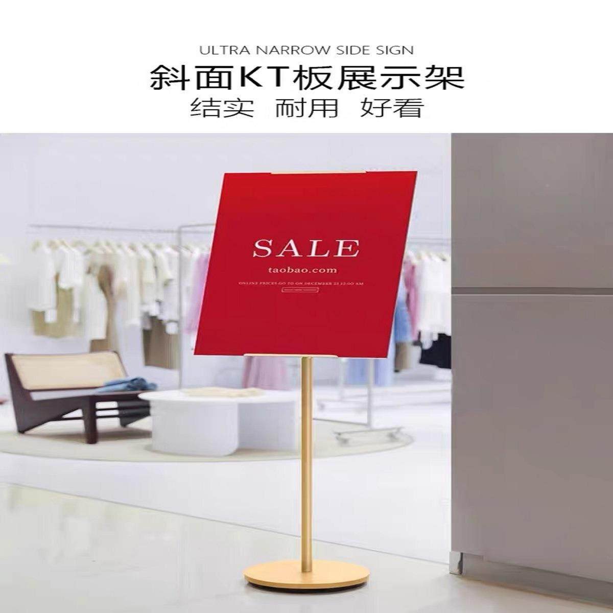 海门报广告传调伸缩立牌支架商场口招聘广告牌53KT宣板展架可角度